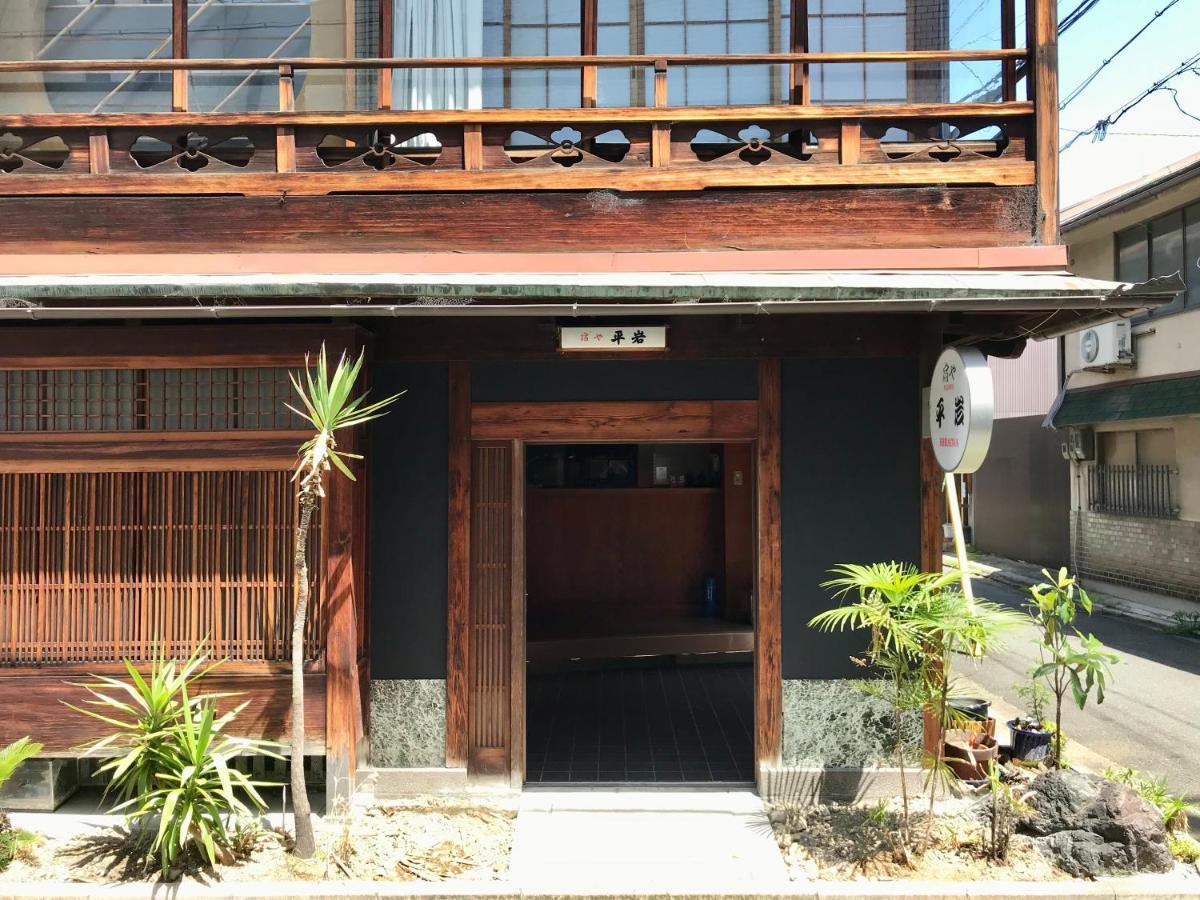 Yadoya Hiraiwa Hotell Kyoto Exteriör bild