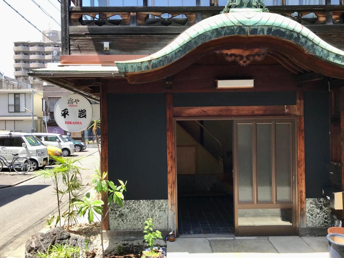 Yadoya Hiraiwa Hotell Kyoto Exteriör bild