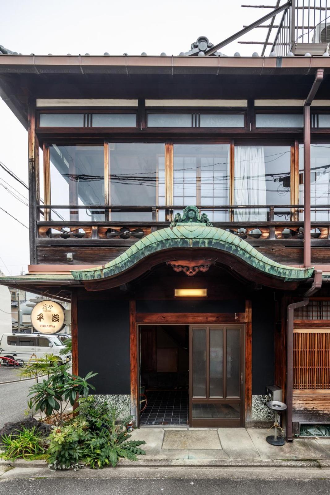 Yadoya Hiraiwa Hotell Kyoto Exteriör bild