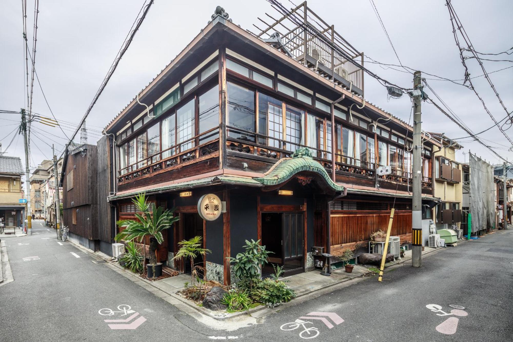 Yadoya Hiraiwa Hotell Kyoto Exteriör bild