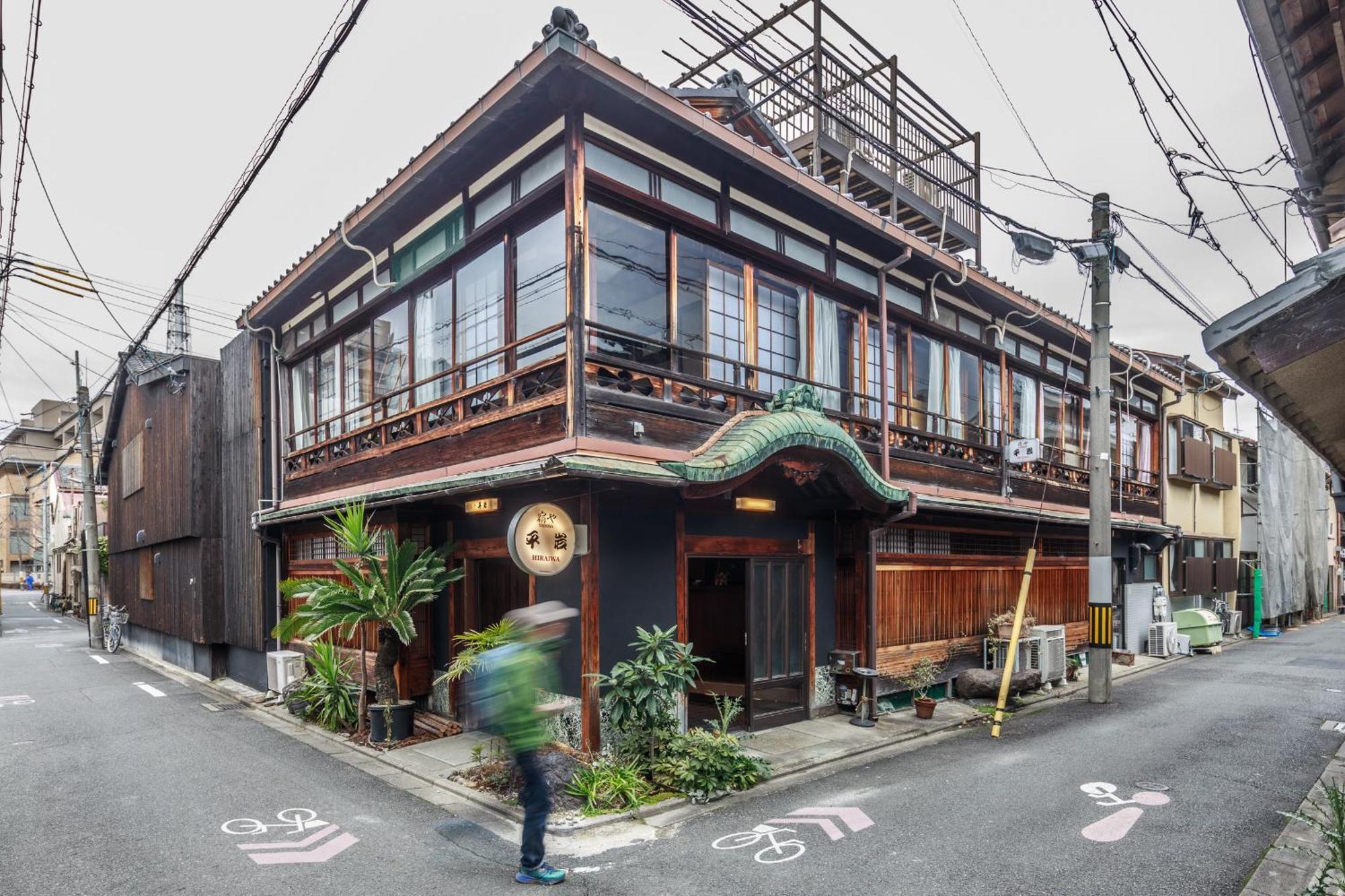 Yadoya Hiraiwa Hotell Kyoto Exteriör bild