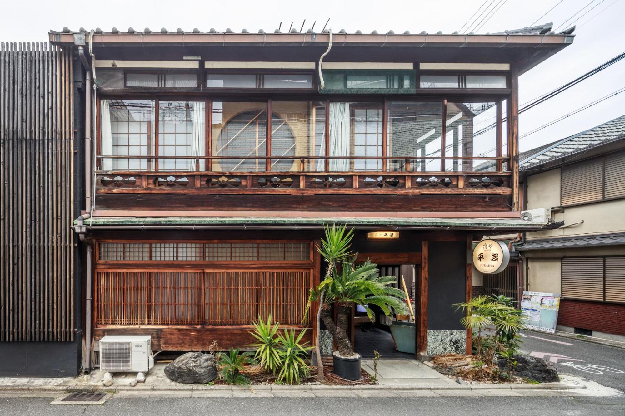 Yadoya Hiraiwa Hotell Kyoto Exteriör bild