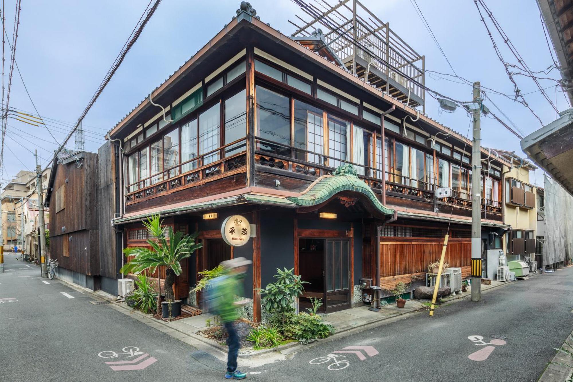 Yadoya Hiraiwa Hotell Kyoto Exteriör bild